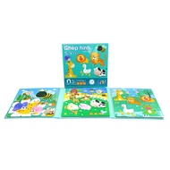 Zoo puzzle - 3 in 1 - LZ07