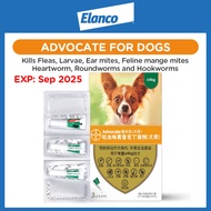 Elanco Advocate for Dogs 0-4 Kg 4-10 Kg 3 Tubes With Box (Exp:Sep 2025)