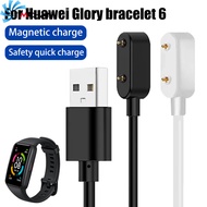 1/2Pcs Smartwatch Magnetic Charger - For Honor Band 6 ES - Smart Watch Accessories - Compatible For 