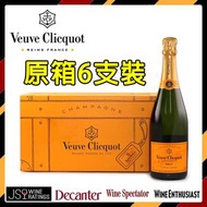 Veuve Clicquot Ponsardin - 凱歌皇牌香檳 750毫升 (原箱6支裝)