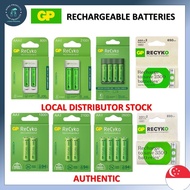 🇸🇬【SG LBHH】GP Rechargeable Batteries/AAA Batteries/AA Batteries/USB Charger For Rechargeable Batteri