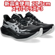 ASICS SUPERBLAST 3 Running Shoes 27.5cm (US 9.5) Black Unisex Lightweight Cushioned Trainer
