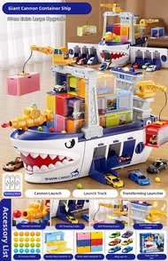 KAKABEIER | Educational Cargo Ship Model Car for 3-6 Years Old Boys
