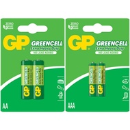 GP . Greencell Extra Heavy Duty . AA / AAA . 2's . Battery . { READY STOCK } A