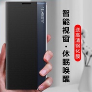 適用于三星A32 4G手機殼視窗翻蓋皮套休眠A32保護套Galaxy全包防摔高檔