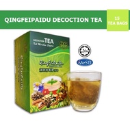 RITAMIX QingFeiPaiDu Decoction Tea 清肺排毒汤(茶包) 15 teabags