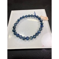 (A12)(7,1-7,4mm)vip blue Kyanite bracelet size 7,1-7,4mm