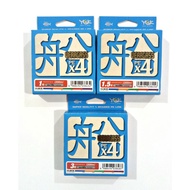 Line Pe - YGK Veragass X4 200m