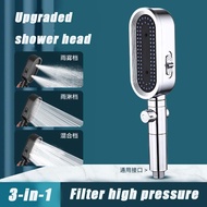 3-in-1 shower three-speed supercharged Filter Beauty Shower set Shower Head Home shower Water saving