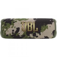 JBL - Flip 6 便攜式防水藍牙喇叭 (迷彩) (平行進口)