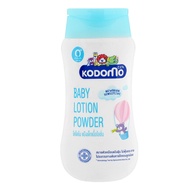 Best price Free delivery Kodomo Baby Lotion Powder 180ml. Baby Care Cash on delivery