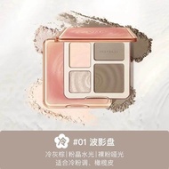 现货||All Readystocks 橘朵高光修容盘 Judydoll Concealer＆Highlight