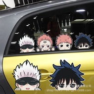 咒术回战车贴二次元动漫伏黑惠五条悟网红汽车车窗摩托车车身贴纸Spell Back to War Car Sticker Secondary Animation Fu Hei Hui Five zhan