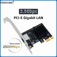 2.5G Gigabit Desktop PCIE Built-in Wireless Network Card PCI-E To RJ45 Network Card RTL8125B Chip 10