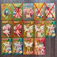 美少女戰士 NISSUI S SuperS Stars 食玩鐳射貼紙閃卡 10咭