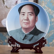 Living Room Decoration Portrait Main Hall Hall Middle Hall Cloth Painting Middle Hall Couplet Decora