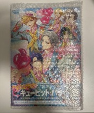 全新 共生丘比特 本編+ fd 公式書 共生邱比特  Otomate 乙女遊戲 乙女game switch