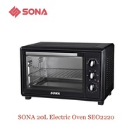 SONA 20L Electric Oven (Motorized Rotisserie) SEO2220 [2 Years Warranty on Electrical Parts]