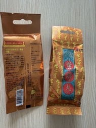 位元堂扶正養陰丸6粒裝