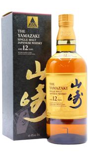 Yamazaki 12 Year Old 100th Anniversary Edition Single Malt Japanese Whisky