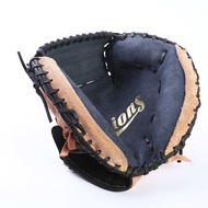 Baseball Gloves Catcher Gloves Catch Game Baseball Softball Gloves Thickened Durable Wear-Resistant 