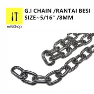 5/16 INCH / 8MM G.I CHAIN/ RANTAI BESI (1 METER TO 5 METER)