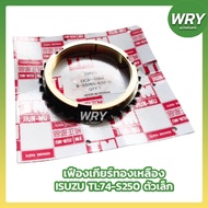 Brass Gear ISUZU S250 TL74 Small Large