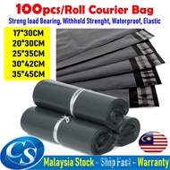 100pcs Courier Bag / Beg Kurier /Flyer Flyers Plastic Bag / Mailing Bag 快递袋 17x30cm 20x30cm 25x35cm 
