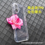 iphone 16 pro max casing iphone 16 case jellycat casing iphone 16 pro case casing iphone 16 pro max 