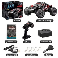 รถบังคับวิทยุ RCTOWNรถบังคับวิบาก9522-1รถควบคุมระยะไกล 4WD รถบรรทุกไฟฟ้าออฟโรดอัตราส่วน1:16 2.4Ghz ค
