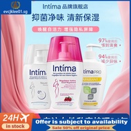 [in stock] Intima Intima Private Area Cleanser Intimate Care Private Part Cleansing Liquid for Women