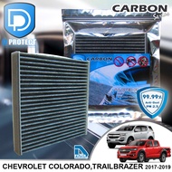กรองแอร์ Chevrolet เชฟโรเลต Colorado,Trailblazer 2017-2019 คาร์บอน เกรดพรีเมี่ยม (D Protect Filter Carbon Series) By D Filter (ไส้กรองแอร์รถยนต์)