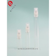 3ml 5ml 10ml Mini Spray Bottle Perfume Bottle Portable Sample Glass Bottle Travel Spray Bottle Fine 