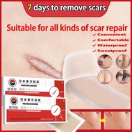 Scar patch Scar removal Silicone scar patch Old scar care Scar covering patch Repair postoperative s