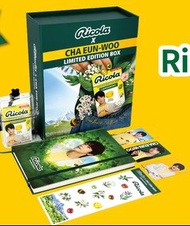 Ricola x Cha Eun-Woo 利口樂 x 車銀優限量珍藏盒 筆記1本 小卡3款 利口樂糖3盒 自動縮骨摭