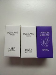 HABA Squalane 護膚油 15ml