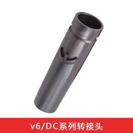 Limited Time Discount Sale Adapt Household Vacuum Cleaner Vacuum Adapter Adapter v6/dc44/45/52/58/59
