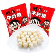 Wang Zai Milk Candy 15G 旺仔牛奶糖