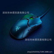 VIPER MINI Wired Mouse VIPER Game Gaming Mouse Hot-selling Ready Stock