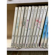 As Pictured White Leather 10 Butterfly Works Collection Novels Outer Nails Without Chapter C6-2