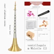 ☜♕หูหนาน Guiju พื้นบ้าน Suona อลูมิเนียมก้าน Suona ไม้มะเกลือ Suona เครื่องดนตรีส่งนกหวีด D ปรับแต่ง