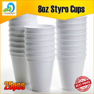 25pcs 8oz Styro Cups with neck - (NO HOLES/SLIT) for Hydroponics