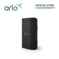 ARLO Rechargeable Battery for Video Doorbell Wire-Free VMA2400