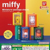 [Lucas Stealing Chair] BANDAI miffy Packaging Box Doll Capsule Toy