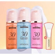 [KOREA🇰🇷] MENOKIN 30-Second Quick Bubble Mask (95ml)