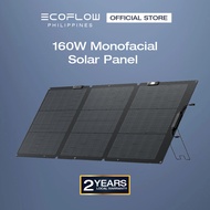 EcoFlow 160W Portable Solar Panel (Single-Face) Waterproof | EcoFlow PH