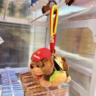 Huangzihongfan Crab Yellow Burger Pabes Dachshund Plush Keychain Burger Puppy Schoolbag Pendant Doll