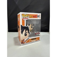 Funko POP Animation: Dragon Ball Z - Gohan #621