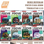 [SBCB] Buku Rujukan : Focus UASA Tingkatan 1.2.3 KSSM ( Pelangi )