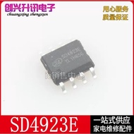 10PCS SD4923E Power Management Chip SOP-8